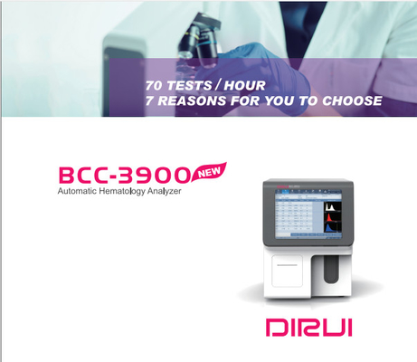 آنالایزر اتوماتیک هماتولوژی BCC-3900