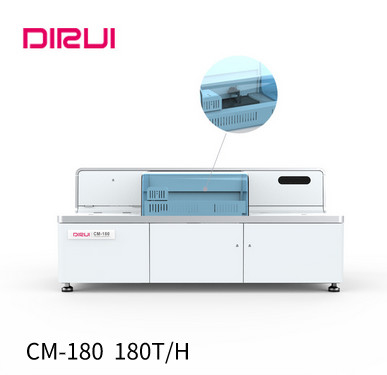 دستگاه آنالایزر ایمونواسی 180T/H Chemiluminescence CLIA