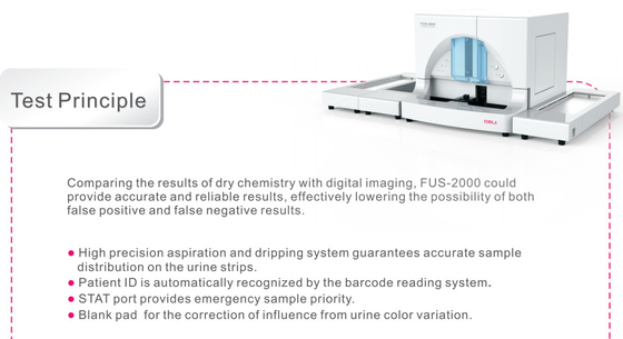 آنالیز رسوب ادرار ODM اتوماتیک FUS-2000 Urinalysis Hybrid